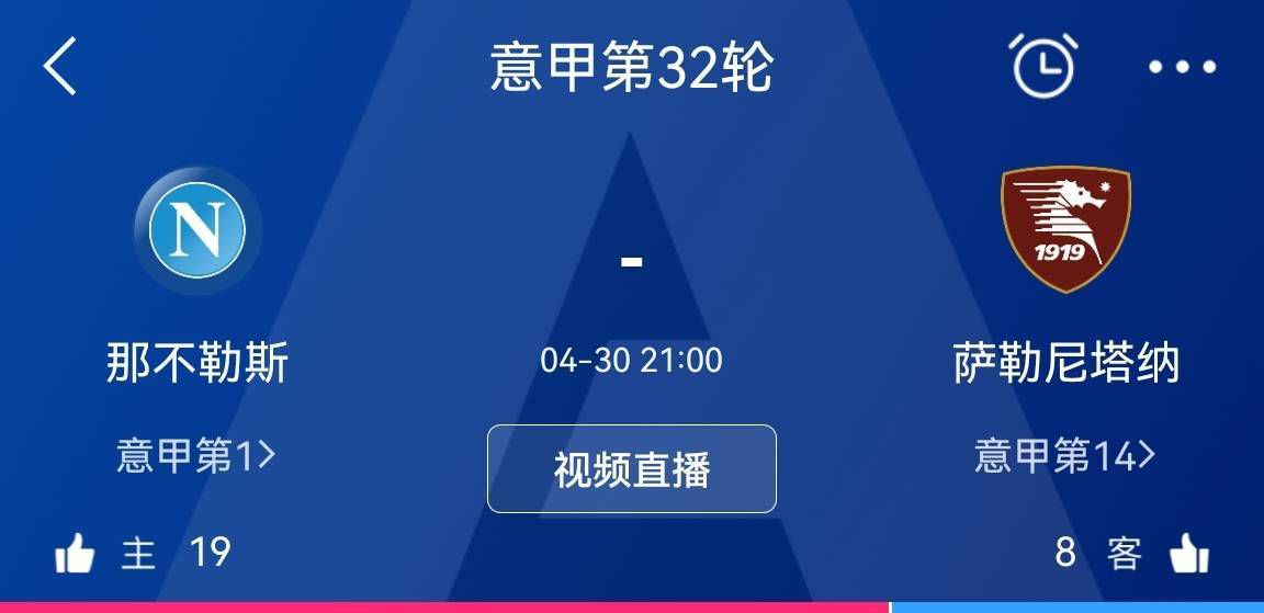 官方：德国名哨布吕希执法比赛中十字韧带撕裂 将做手术德国足协官方消息，德国名哨菲利克斯-布吕希在法兰克福对阵斯图加特的比赛中十字韧带撕裂，将接受手术。